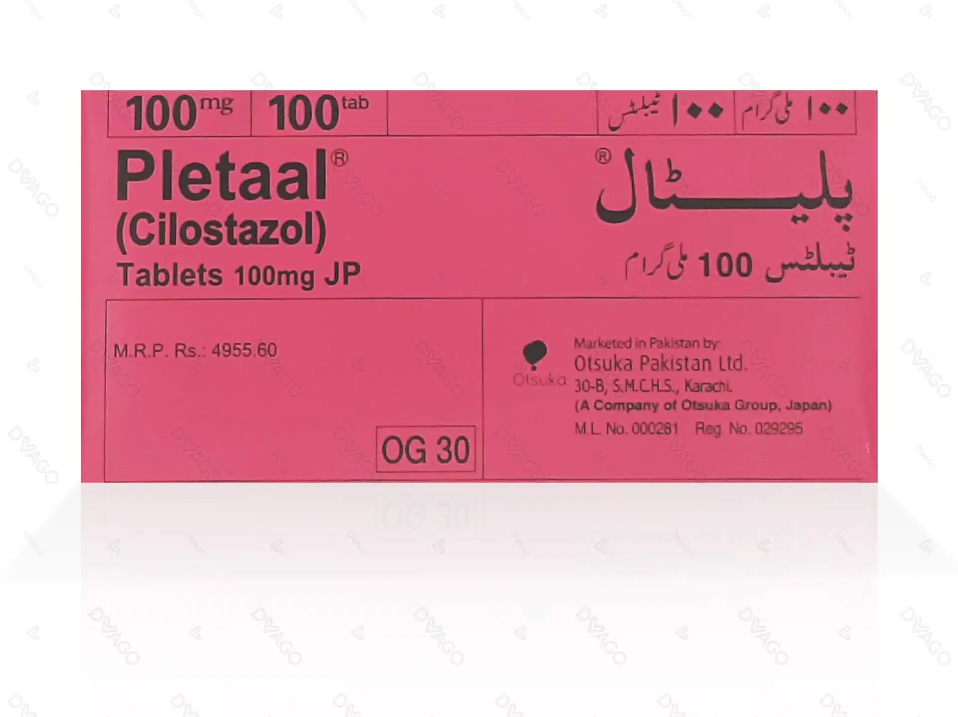 Pletaal Tablets 100mg